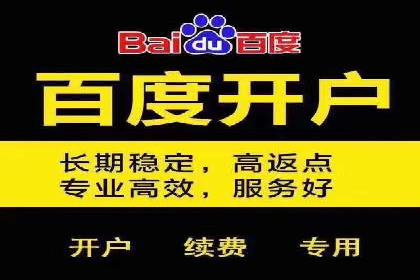 案例解析：如何通过SEM优化实现转化